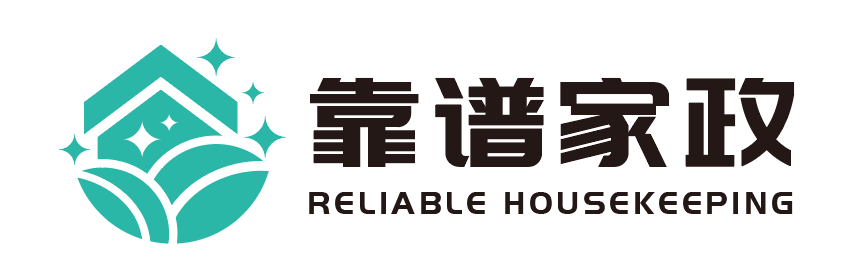 靠谱家政LOGO2.png